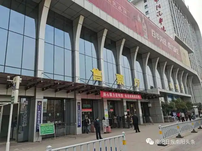 紧跟小云不迷路南阳两站之间如何往返答案来了