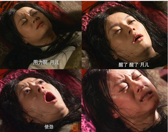 古装剧女星分娩,郭妃丽惊悚,范冰冰脸变形,她竟然生的这么容易