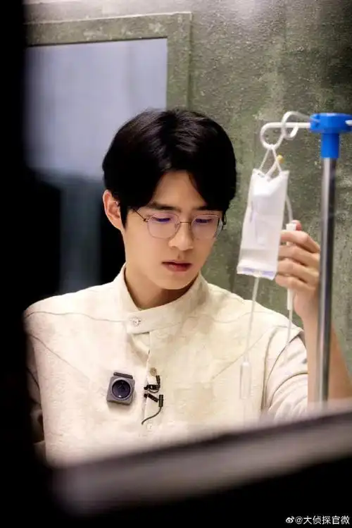 刘昊然大侦探唐装造型