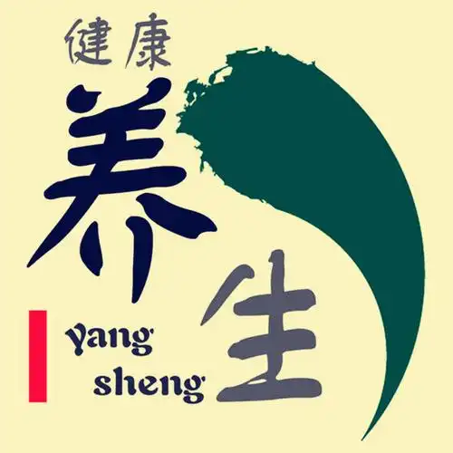 沈老师谈男性健康