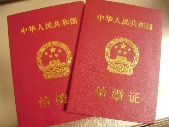 未婚女子被结婚要求民政局修改遭拒绝