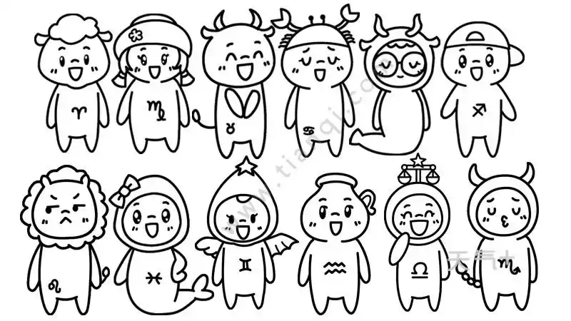 十二星座q版萌图简笔画 十二星座q版萌图简笔画画法