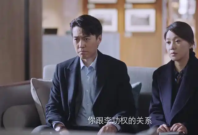 《突围》林满江不负石红杏所望,抓住李功权,甩包袱齐本安:厉害