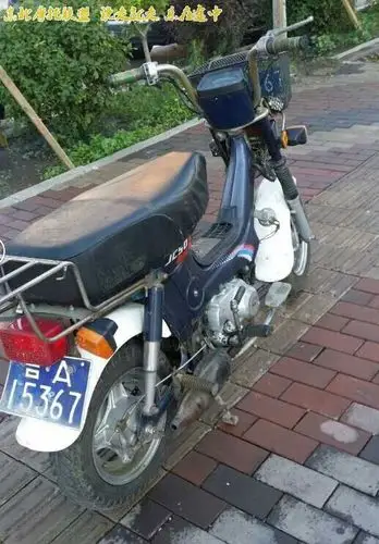 金城50出售有喜欢的1000正走