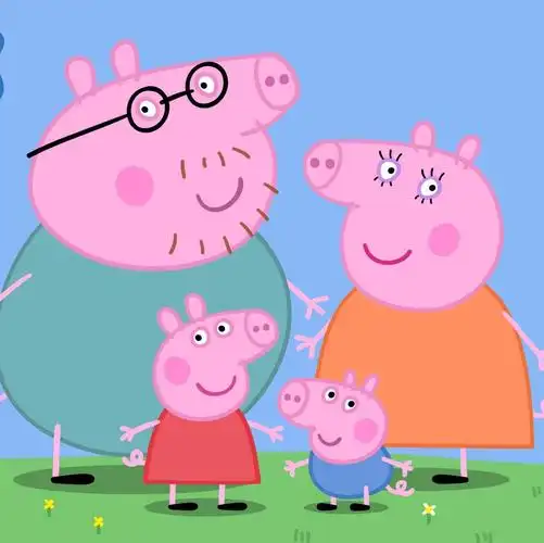 小猪佩奇一家