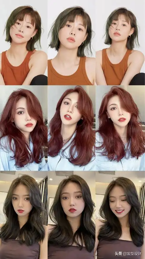 染头发的颜色大全 今年最流行的烫染发型和颜色 - 汽车时代网