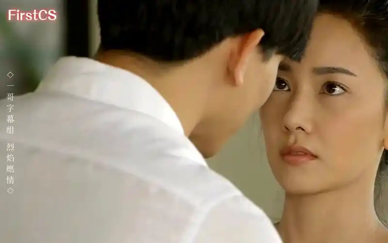 【泰剧烈焰燃情】熟肉 浴室戏后 成年人的惩罚_哔哩哔哩_bilibili