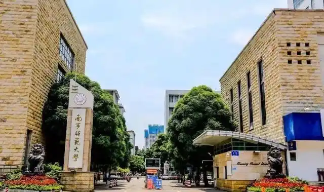 南宁师范大学,拟合并广西教育学院,假以时日可能超过广西师大?