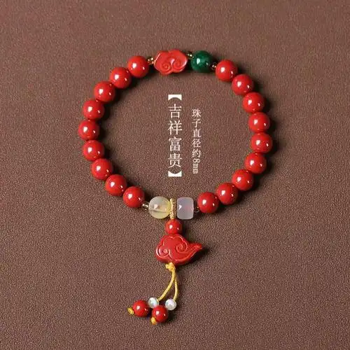 大红色朱砂手串帝王砂手链女老形桶男士原创天然原矿本命年转运珠