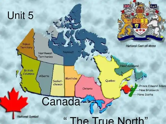 高二英语canadathetruenorth课件.ppt