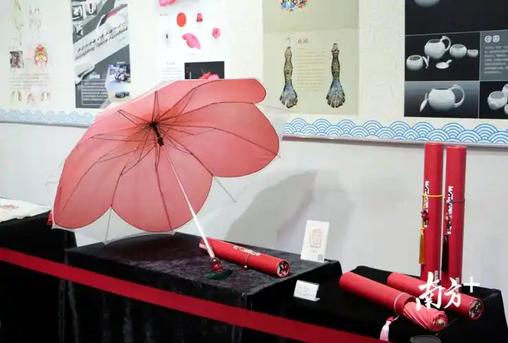 花都这个文化创意设计作品展邀您参与