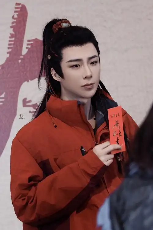 刘宇宁珠帘玉幕