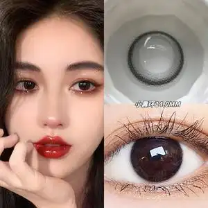 小黑环美瞳年抛女旗舰店大小直径近视隐形眼镜2片装xx
