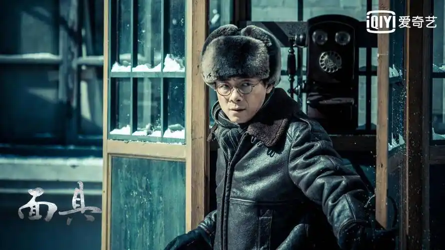 爱奇艺《面具》剧情升温 祖峰侯勇惊心斡旋引爆期待