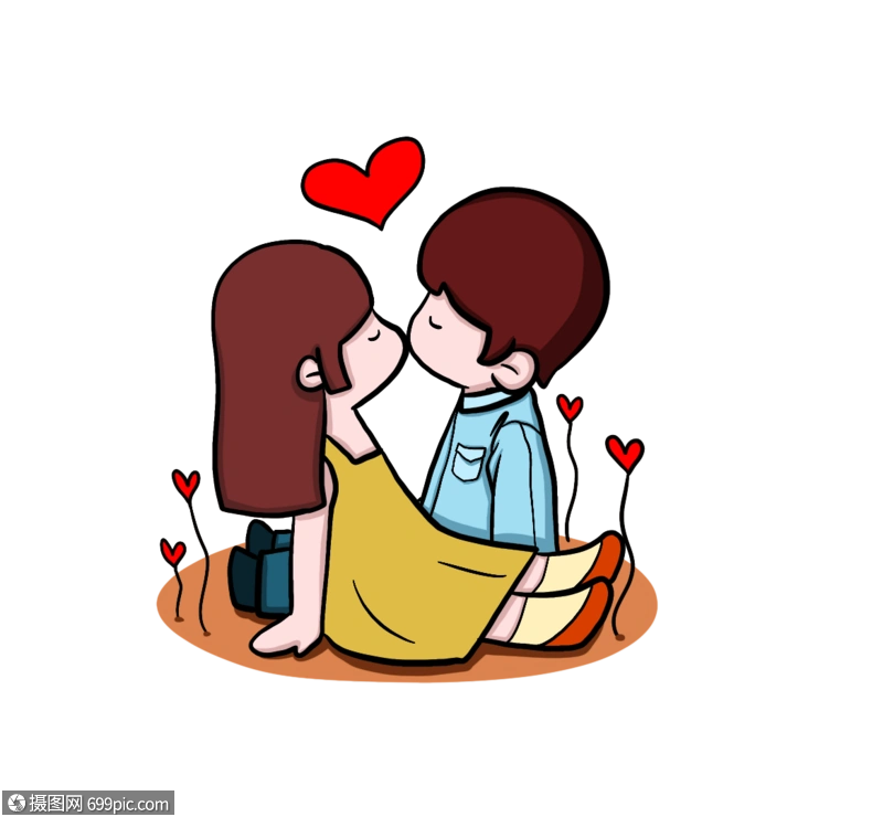 卡通手绘浪漫情人节幸福情侣甜蜜亲吻