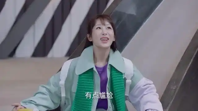 亲爱的热爱的:哈哈哈,佟年玩滑滑梯,真是太好笑了