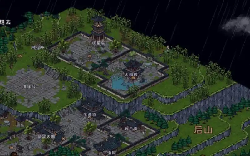 活动作品太乙回龙台下面的白龙甲烟雨江湖