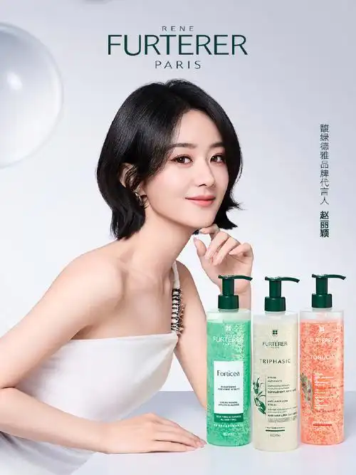 乌黑的秀发衬托感觉整个人都在发光,也期待早日能看到赵丽颖新剧啦