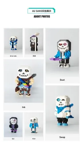 像素屋传说之下sans游戏周边同人手办迷你拼装积木儿童玩具礼物催更