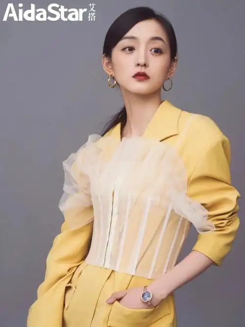 何泓姗百搭单品choochoorui云朵鱼骨吊带