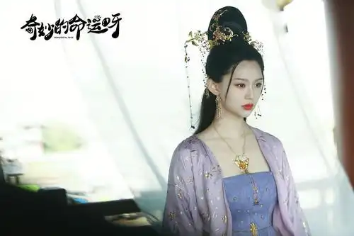 电视剧《奇妙的命运呀(2021)》完整观看(免费在线看)迅雷下载【1280p