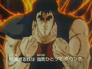 是《北斗神拳》里健次郎的『你已经死了』是《恐龙特急克塞号》『人间