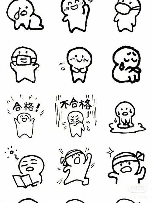 线条人表情包