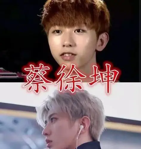 原创有种整容叫出道后看到王一博出道前照片网友太可爱了