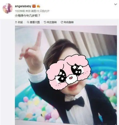 星热点:baby和黄晓明儿子小海绵生日照片