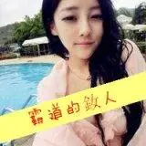 叮当猫有情侣头像吗歌唱给谁听 个性情侣带字头