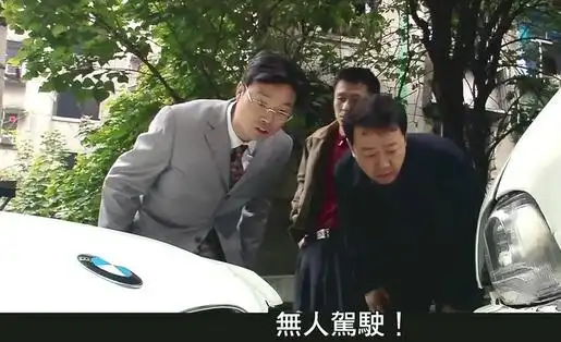 黄渤,徐峥,郭涛,王迅,《疯狂的石头》对谁的影响最大