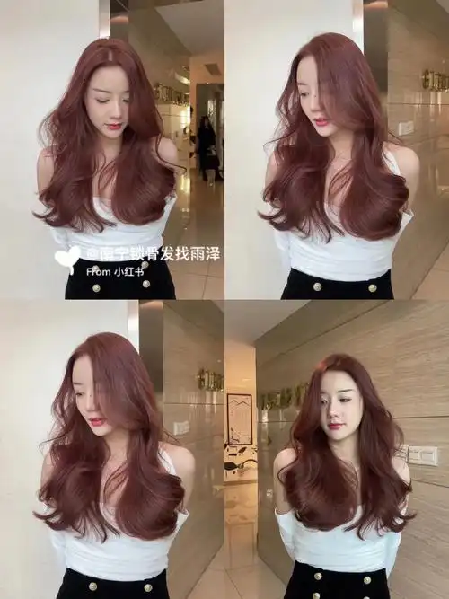 我真的是爱了7815#南宁染发超级好看的粉棕色,我真的是爱了南宁