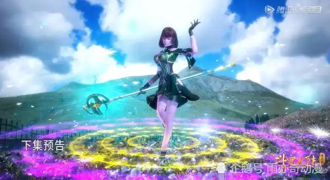 斗罗大陆柳二龙弟子五个魂环看清魂环配置弗兰德傻眼了