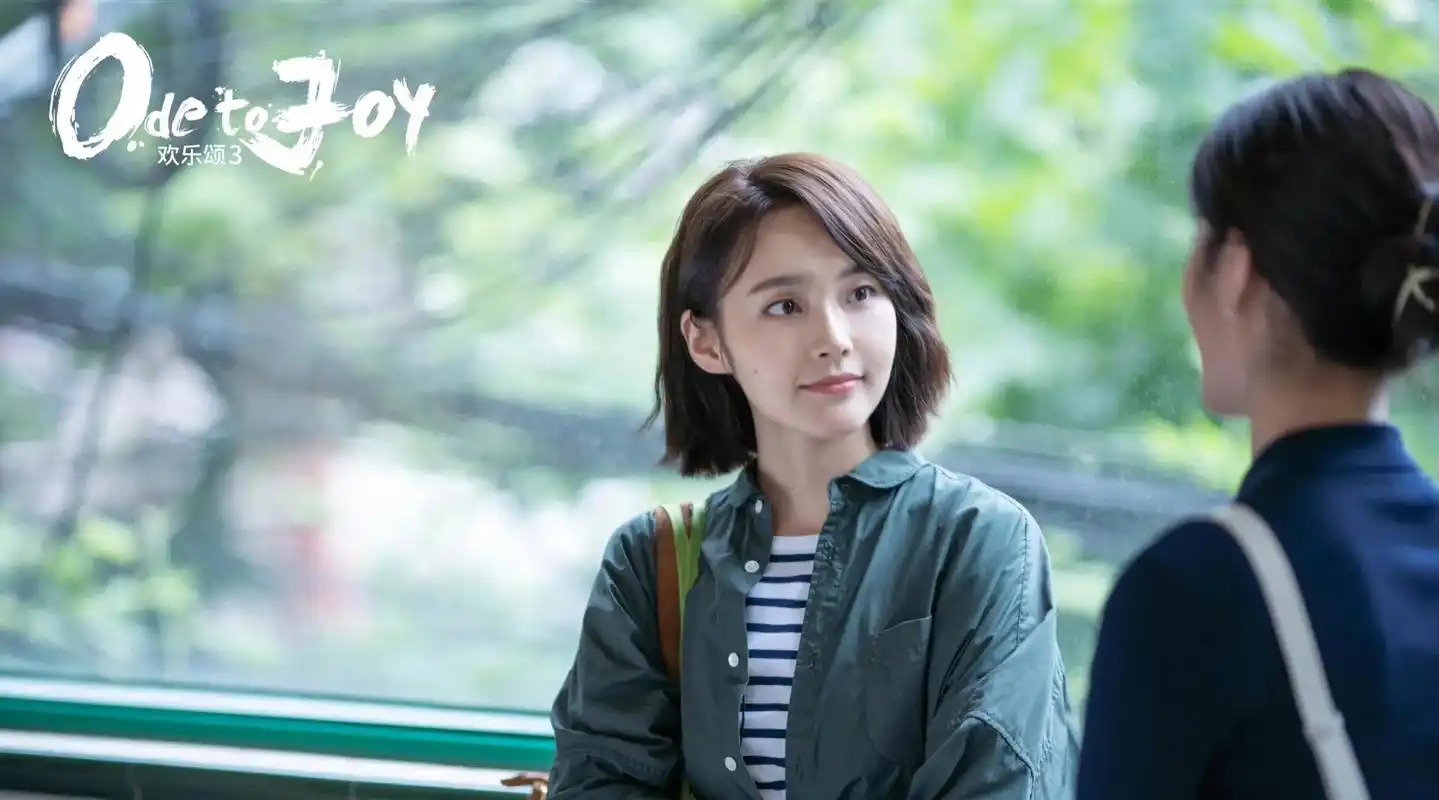 《欢乐颂3》谁说不好看?人设清醒,细节到位,真的是越追越上头