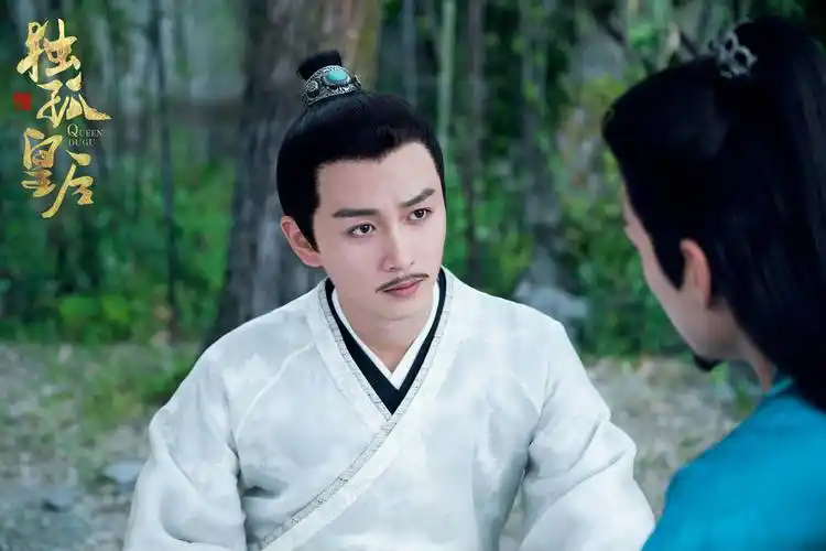 陈乔恩陈晓独孤皇后口碑佳三观正剧情快收获流量与声量