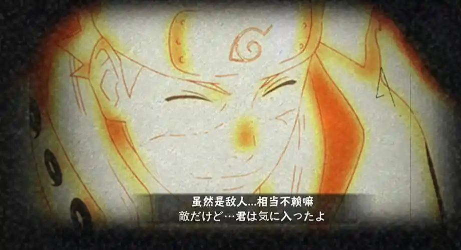 秽土转生波风水门奥义图片,秽土波风水门奥义图