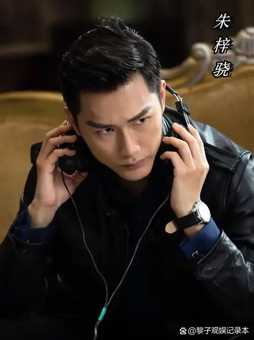 朱梓骁的职业道路~