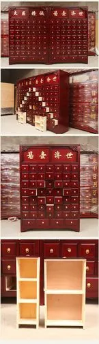 松木药斗多抽屉药橱药柜药店医院中医药柜实木医药柜 实木中药柜