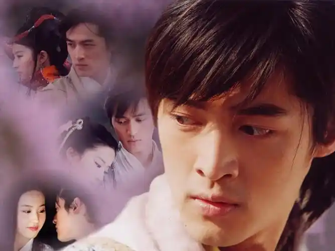 再见了,李逍遥,再见了,胡歌_腾讯新闻