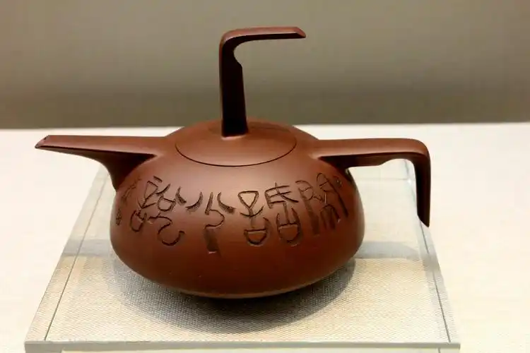 中国宜兴陶瓷博物馆(一)