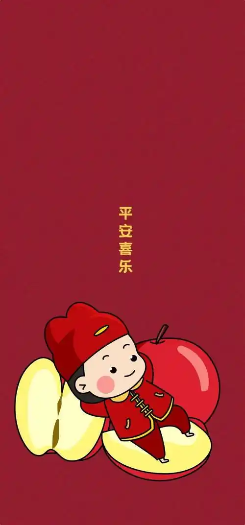 点击领取2021专属新年签收获一年的好运气附新年头像