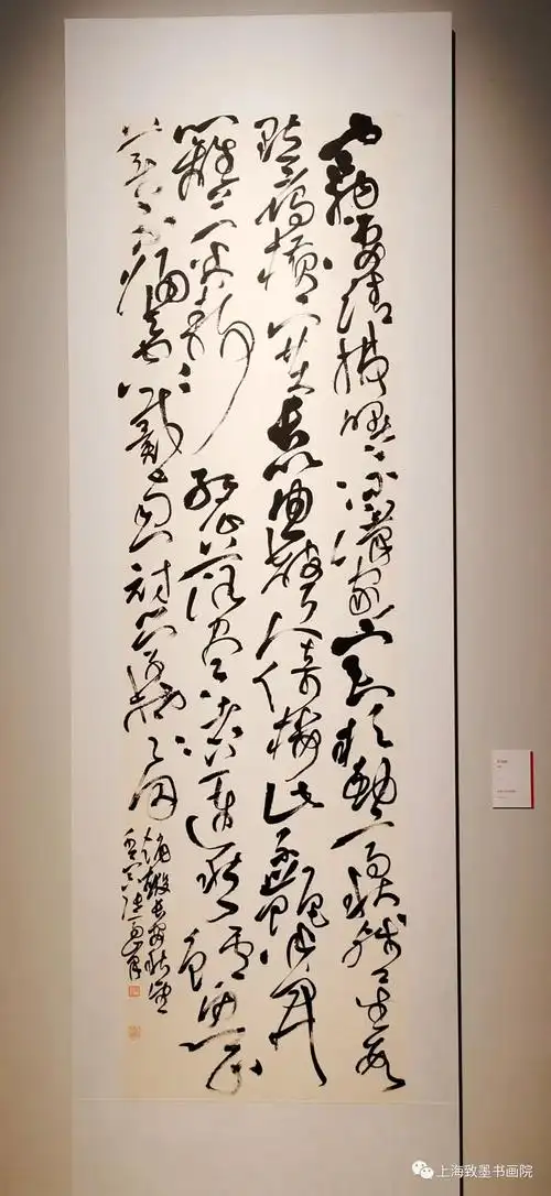 扫描扫码添加小编入群全国书法篆刻展交流群唐军谈洪汪中楠华波胡奇峰