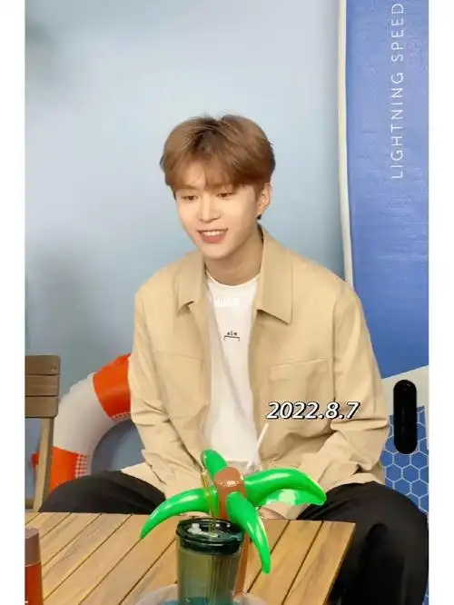 向全世界安利范丞丞  #嗨放派