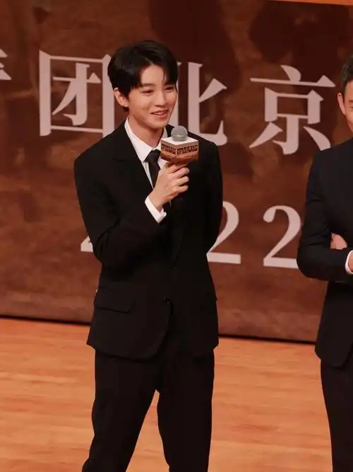 王俊凯万里归途北大路演