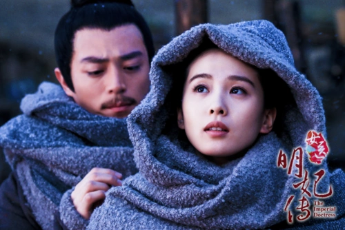 《女医明妃传》刘诗诗医者仁心 霍建华黄轩帝王对决