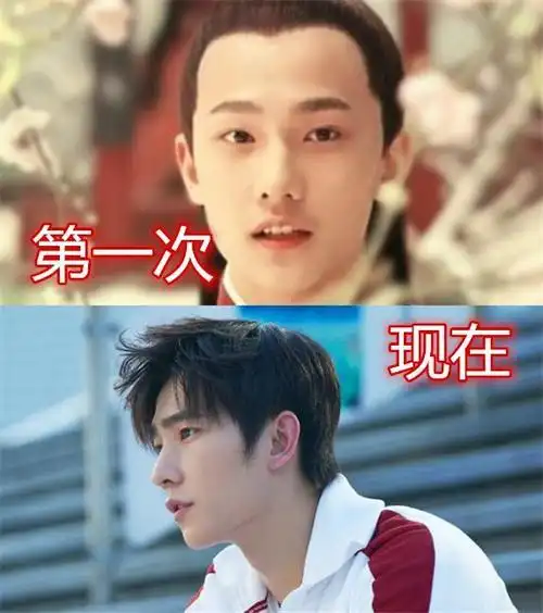男明星第一次拍戏: 杨洋奶萌, 王一博斯文, 看到李现"不敢认"_手机