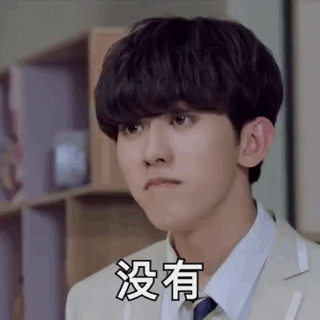 蔡徐坤我才gif表情包合集e712打包云盘已更新