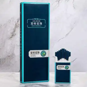 悦菇娘韩国宝亨莫吉托double柠檬味520爆珠宝恒树叶爆男女通用 韩国