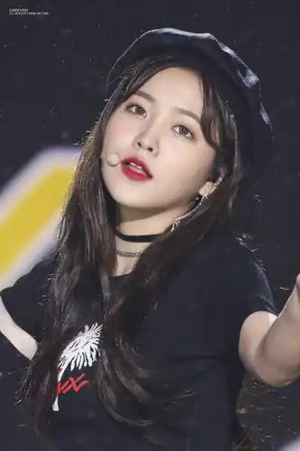 yeri