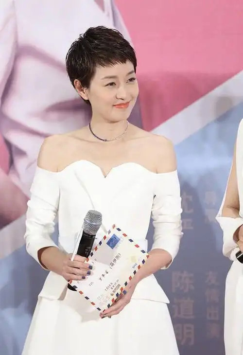 马伊琍发型图片(马伊琍躲过中年发福) - 赤虎壹号